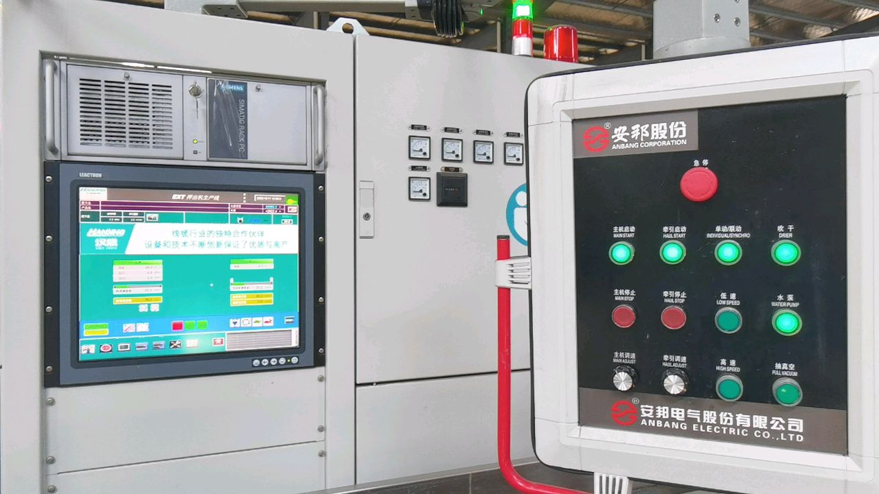 電伴熱帶的性能介紹(圖2) 2DB8CC8322FA3D44F79A1924BFACF661.png