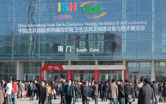 安邦集團(tuán)參加中國（北京）國際供熱通風(fēng)空調(diào)、衛(wèi)生潔具及城建設(shè)備與技術(shù)展會現(xiàn)場(圖1)