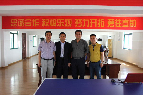 安邦集團(tuán)應(yīng)海爾集團(tuán)二方電伴熱工廠檢查現(xiàn)場(chǎng)審核(圖3)