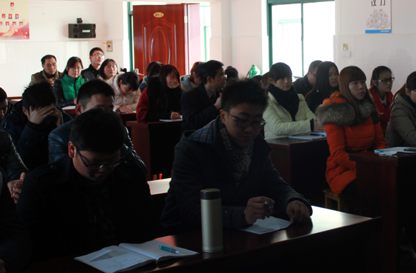 安邦集團黨支部召開黨的群眾路線教育實踐活動動員大會(圖2) 安邦集團黨支部召開黨的群眾路線教育實踐活動動員大會(圖2)