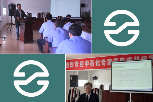 安邦集團熱烈歡迎中石化專家蒞臨指導(圖1) 安邦集團熱烈歡迎中石化專家蒞臨指導(圖1)