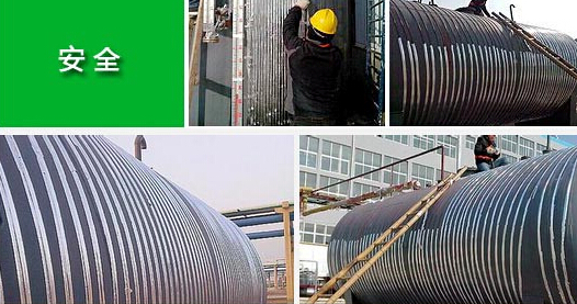 現代化油庫—白銀油庫使用電伴熱帶技術防蠟析出(圖1) 現代化油庫—白銀油庫使用電伴熱帶技術防蠟析出(圖1)